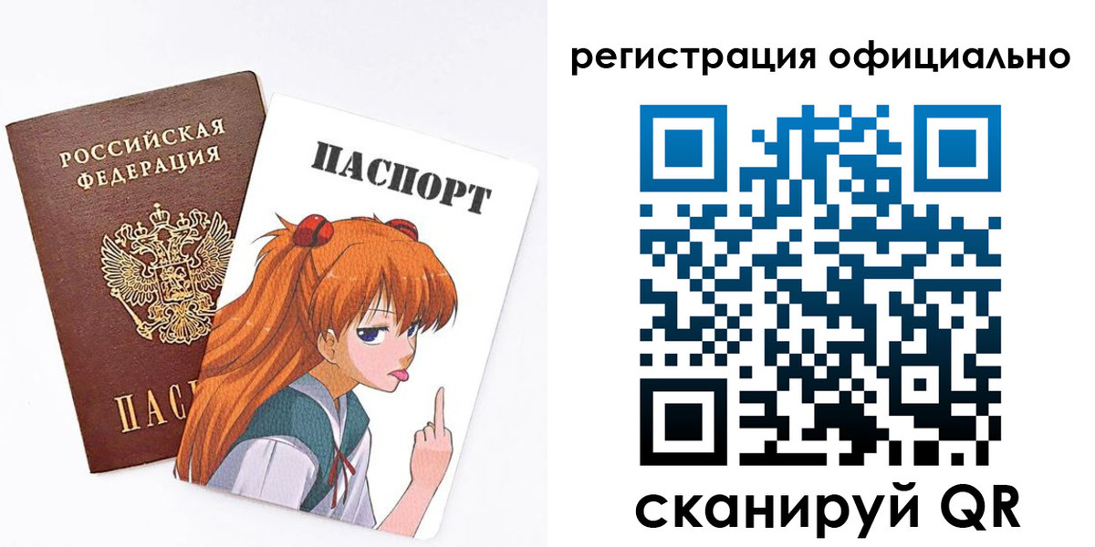 пропишу в квартире в Калужской области