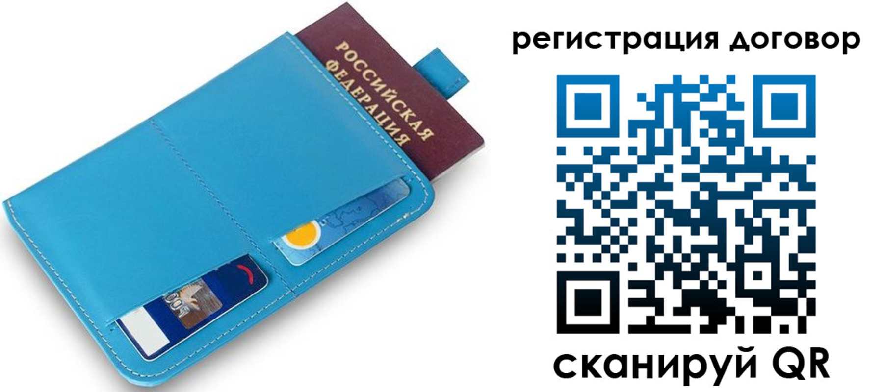 найти адрес прописки в Калужской области